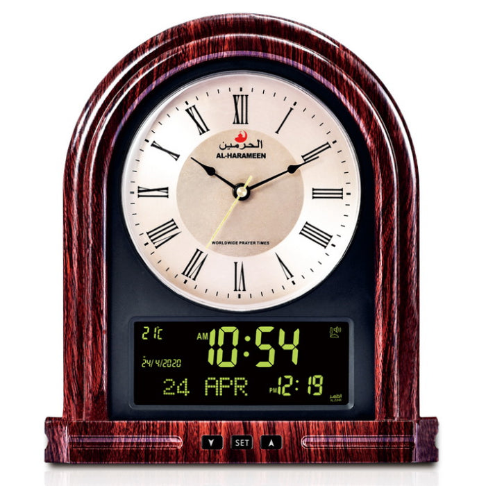 Horloge Murale Adhan Design – Horaires de Prière Automatiques & Calendrier Hijri