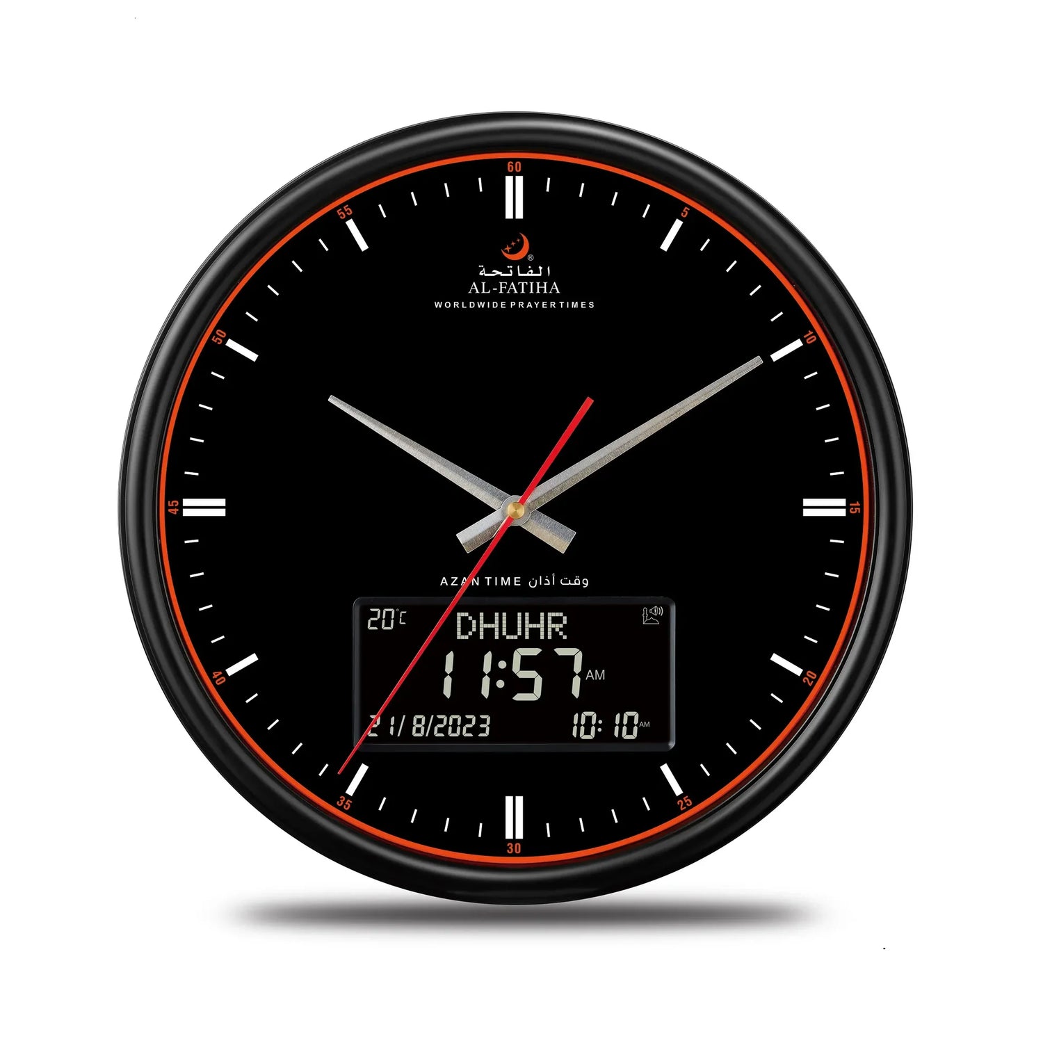 Horloge de prière Adhan murale – Fajr & Salat