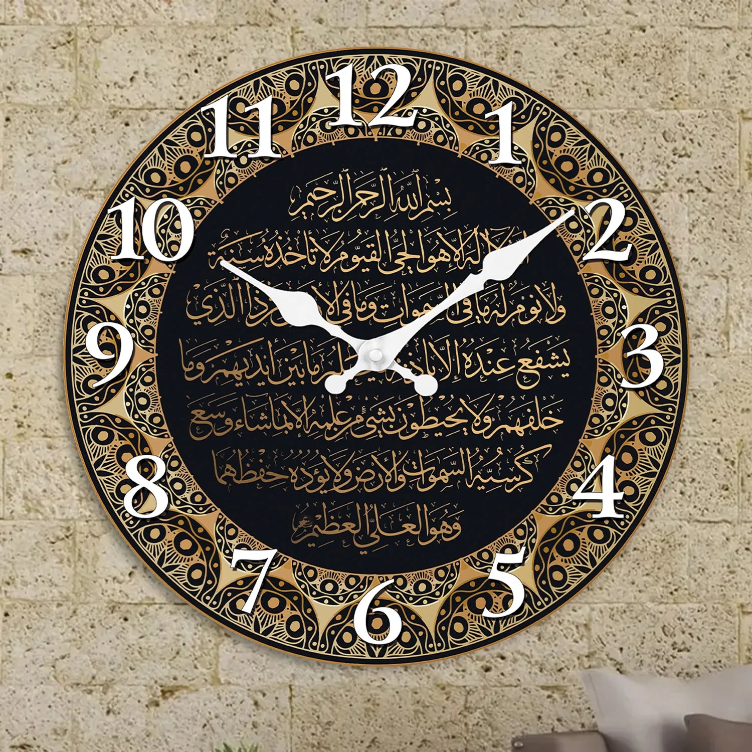 Horloge murale en bois – Écritures arabes ottomanes