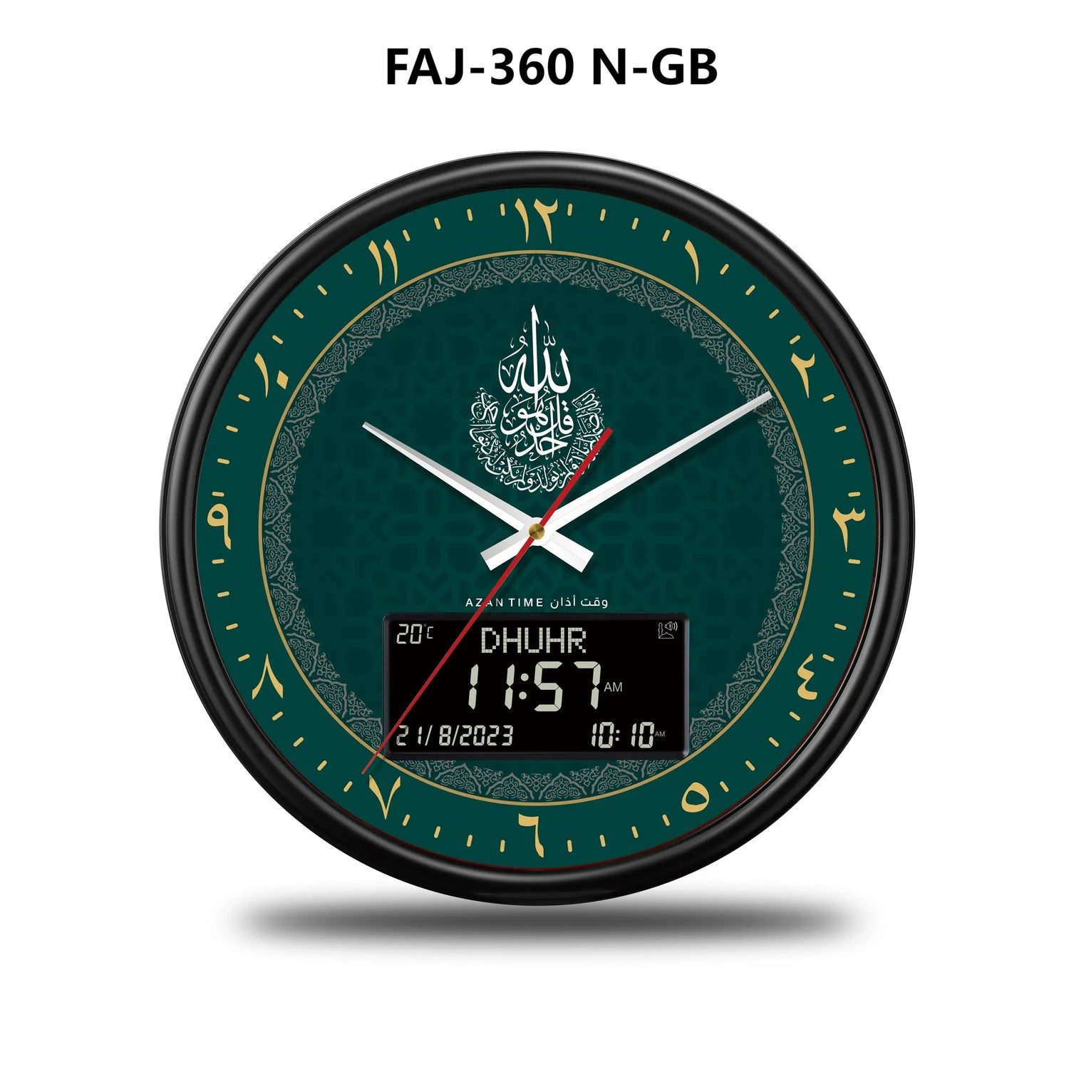 Horloge de prière élégante Adhan – Chiffres indiens